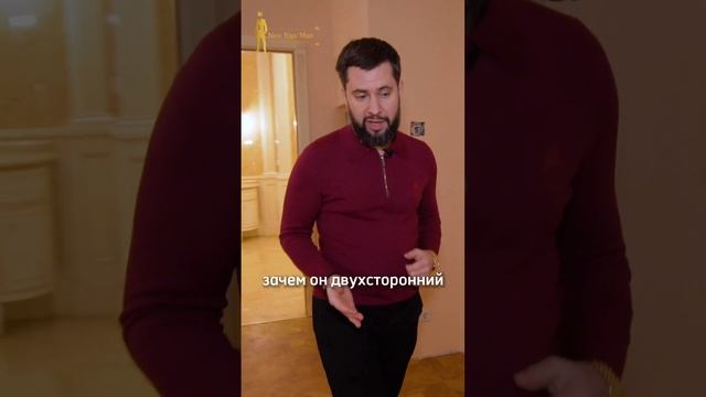 Подпишитесь на канал! Показываю крутые фишки в домах на Новой Риге! смотреть онлайн