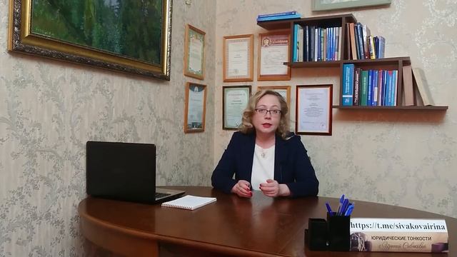 Какой забор между соседями не удастся снести даже через суд смотреть онлайн