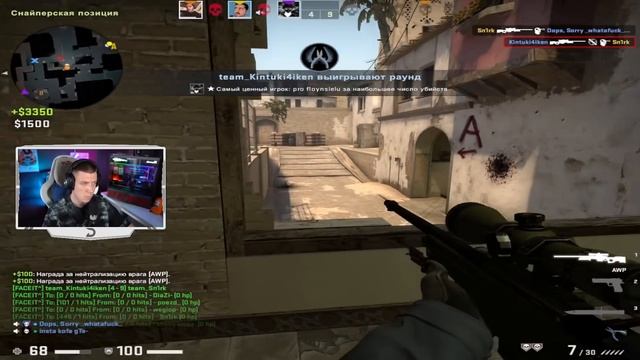 СИЛЬВЕР НА МАКСИМАЛКАХ (CS:GO) смотреть онлайн