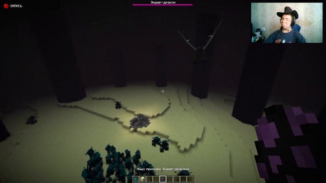 ВАРДЕН VS ЭНДЕР ДРАКОН | Teardown and Minecraft смотреть онлайн