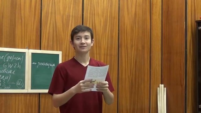 Ораторский тренинг | ноябрь 2014 | Тренинговый центр "Фрегат" смотреть онлайн