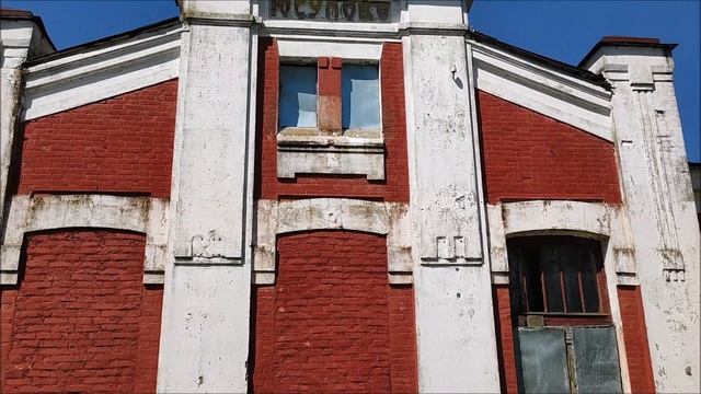 Субботник на станции Юсупова Ракитянский район Волонтеры культуры зачистили территорию вокруг здания смотреть онлайн