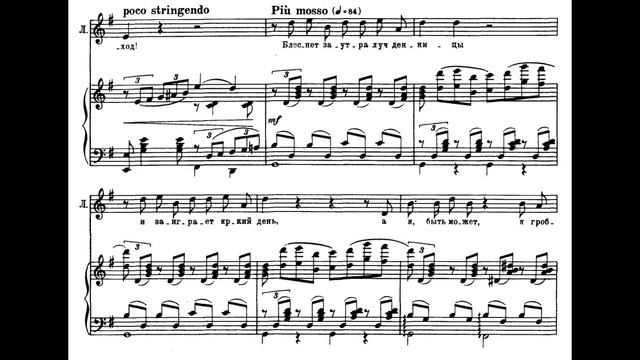 "Kuda, kuda vi udalilis" Eugene Onegin, P. Tchaikovsky - Leonid Sobinov (1910) Score in russian! смотреть онлайн