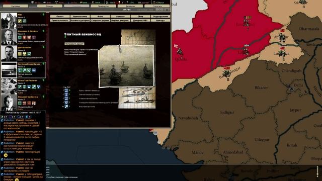 Hearts of Iron II : Darkest hour (СССР 1941 hard part 9-1) смотреть онлайн