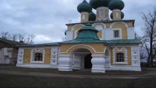 УГЛИЧ смотреть онлайн