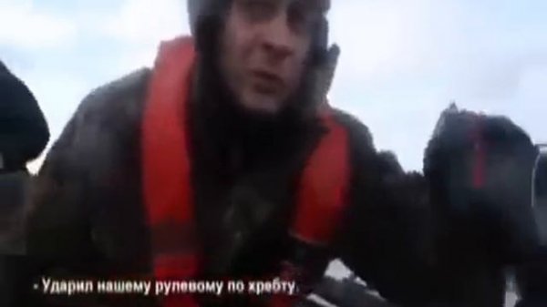 Охота на кита.