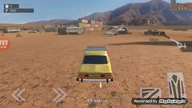 Стримммммм смотреть онлайн