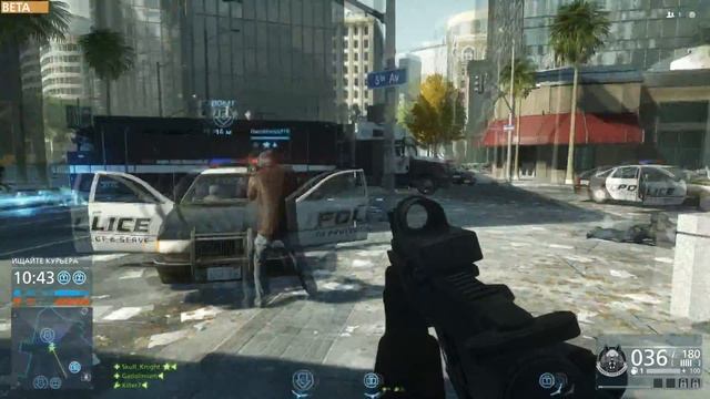 Battlefield Hardline cheaters - читеры в бф хардлайн смотреть онлайн