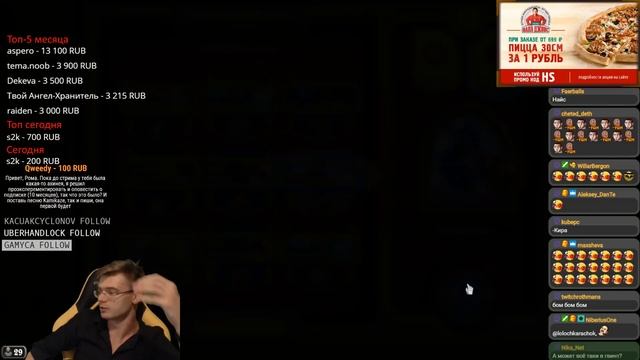 Gnumme. Ретро Пират-Воин из 2015 года. Мурлоки ломают будку в 6 ходов! смотреть онлайн