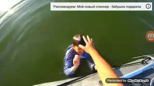 Батя заставил искать Айпад смотреть онлайн