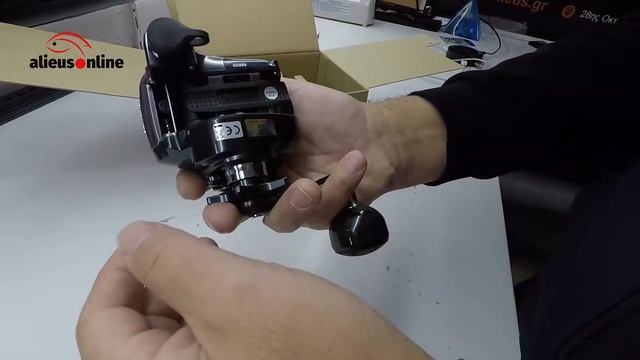 Shimano Plays 600