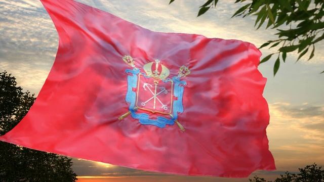 Флаг и гимн Санкт-Петербурга смотреть онлайн