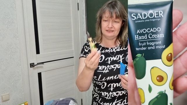 РАСПАКОВКА ПОСЫЛКИ ПОДАРКА смотреть онлайн