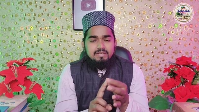 Roze Ki Halat Mein Aurat Ko Haiz (Period) Aaye To Roza Hoga Ya Nahi | Maulana Afzal Qadri смотреть онлайн