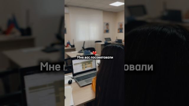 Мелочи, которые много значат для нашей компании 🙌🏻 смотреть онлайн