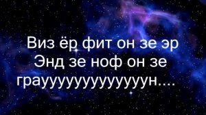 Серёга пират  - "Where is my mind? psevdocover" [Slowed + Reverb]