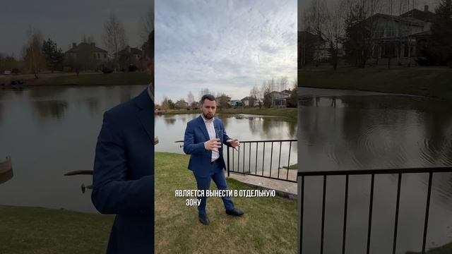 ДЕТСКАЯ ПЛОЩАДКА У ВОДОЕМА ИДЕАЛЬНОЕ РЕШЕНИЕ #элитнаянедвижимость #новорижскоешоссе #купитьдом смотреть онлайн