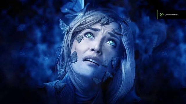 Perception animated - Wallpaper Engine. смотреть онлайн