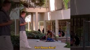 Это всё она 1999 | Пари | Пол Уокер и Фрэдди Принц