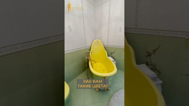 Сделали бы такой дизайн у себя? смотреть онлайн