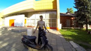 Тестирование подвески Honda Lead 50