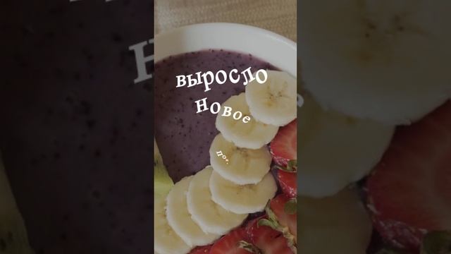 Новое поколение смотреть онлайн