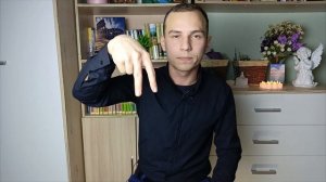 Уроки сурдоперевода: "Урок 1"