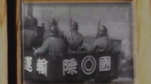 Вторая мировая день за днём 37