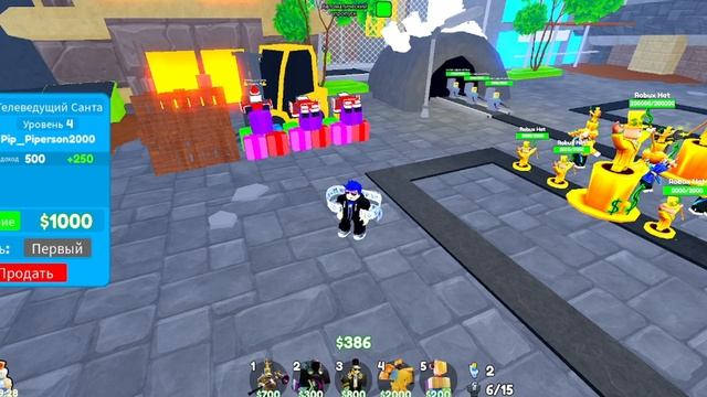 TTD| испытание новых юнитов из обновления DEV CRATE