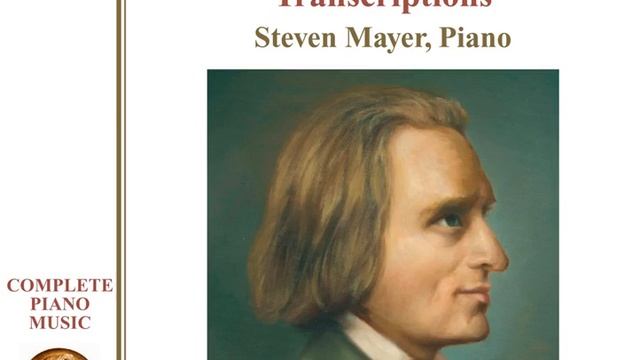 Wagner - O du mein holder Abendstern, Rezitativ und Romanze aus der Oper Tannhauser, S. 444/R. 277 смотреть онлайн