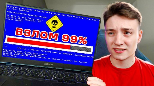 Я позвонил СВОЕМУ ФЕЙКУ и он ВЗЛОМАЛ МОЙ КОМПЬЮТЕР! (майнкрафт )ДОМЕР ГРИФ ПЕРЕЗАЛИВ