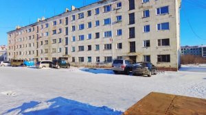 Колыма. Сусуман. Дом Советская, 30. Магаданская область. 4K