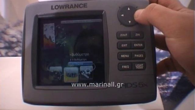 HDS 5x Lowrance