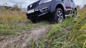 Вести рекомендуют! Новый обзор на OTING Паладин