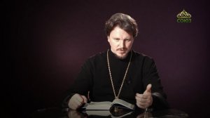 «Страсти и борьба с ними» с протоиереем Андреем Каневым. 15 марта 2019