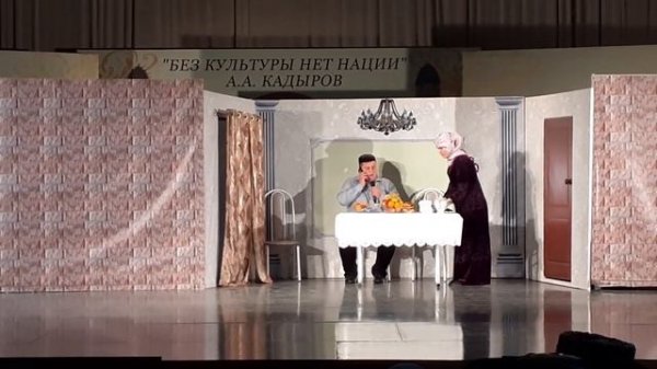 Синмехаллаш