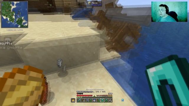 ПОБЕДИЛ БОССА ЗОМБИ в МАЙНКРАФТ С МОДАМИ | СБОРКА Hyrule Kingdom SMP | ДЕНЬ 6 смотреть онлайн