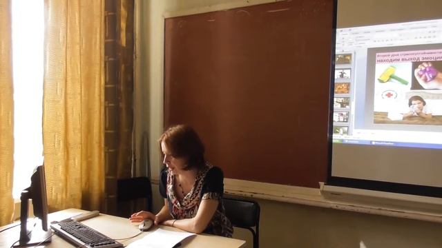 "ПСИХОЛОГИЯ СОВРЕМЕННОЙ МОЛОДЕЖИ" ЮЛИЯ ЛУНЕВА смотреть онлайн