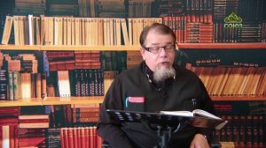 Льюис. Аскетические перевертыши. Часть 56. Священник Константин Корепанов