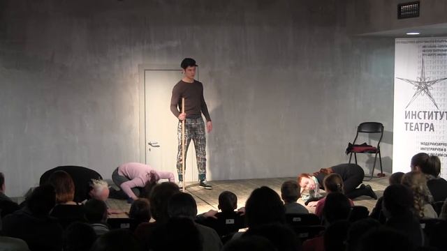 История о Царе Эдипе (The Story Of Oedipus Rex)