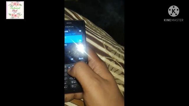 Nokia Mobile Check Network Services || All Nokia And Other Keypad Mobile Phone Network Problem 🤔🤔🤔 смотреть онлайн