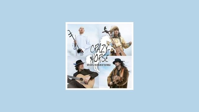 Mathias Duplessy&The Violins of the World-The Road to East (France China Mongolia) смотреть онлайн