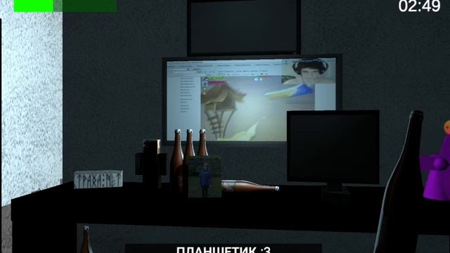 1 ночь с крипером 2004 смотреть онлайн