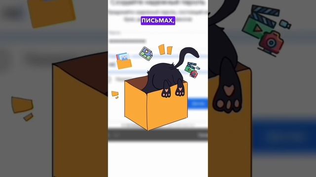 Регистрация нового аккаунта в Google смотреть онлайн