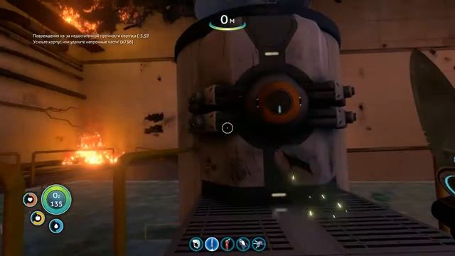 subnautica модуль эффективности двигателя циклопа смотреть онлайн