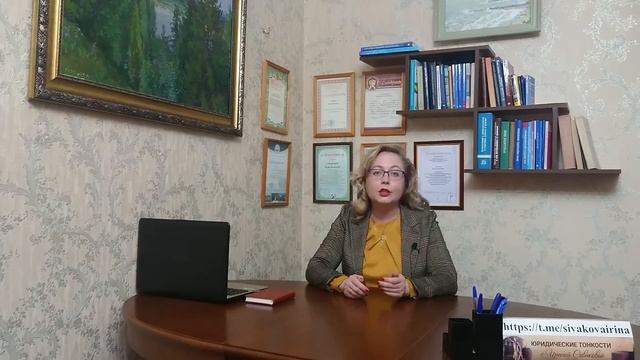 Когда покупатель оплатит квартиру в новостройке, но останется ни с чем: два случая смотреть онлайн