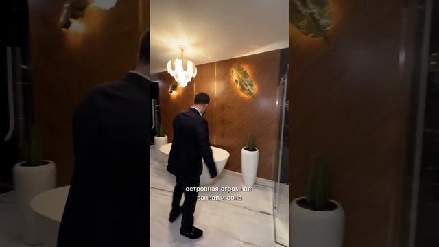 Подпишитесь, чтобы не пропустить полный обзор дома! смотреть онлайн