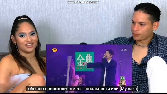 РЕАКЦИЯ ИНОСТРАНЦЕВ (RUS SUB) Waleska & Efra react to Dimash Kudaibergen《All by Myself》| REACTION смотреть онлайн