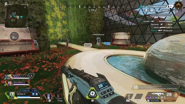 Apex Legends 2021 04 03 12 44 22 01 смотреть онлайн