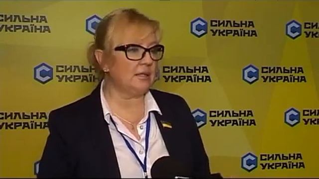 "Сильная Украина" - Возрождение партии смотреть онлайн